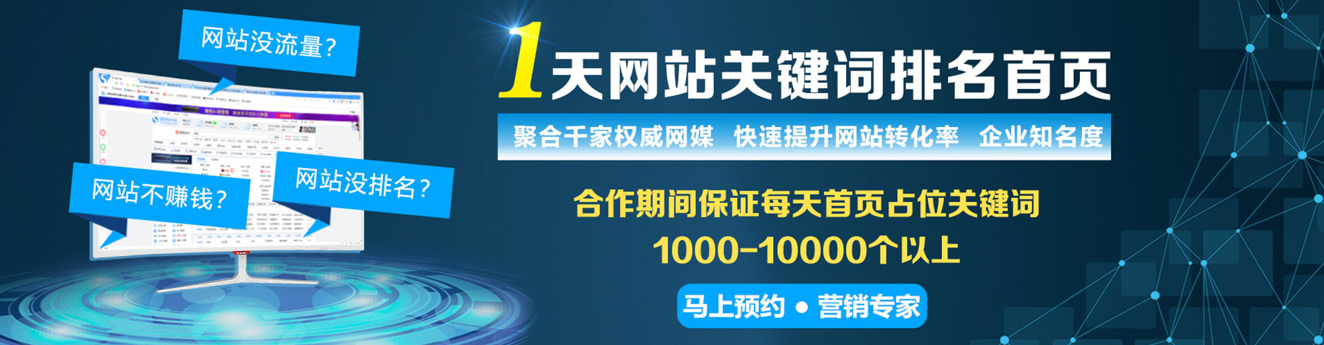 深坑小红书信息流