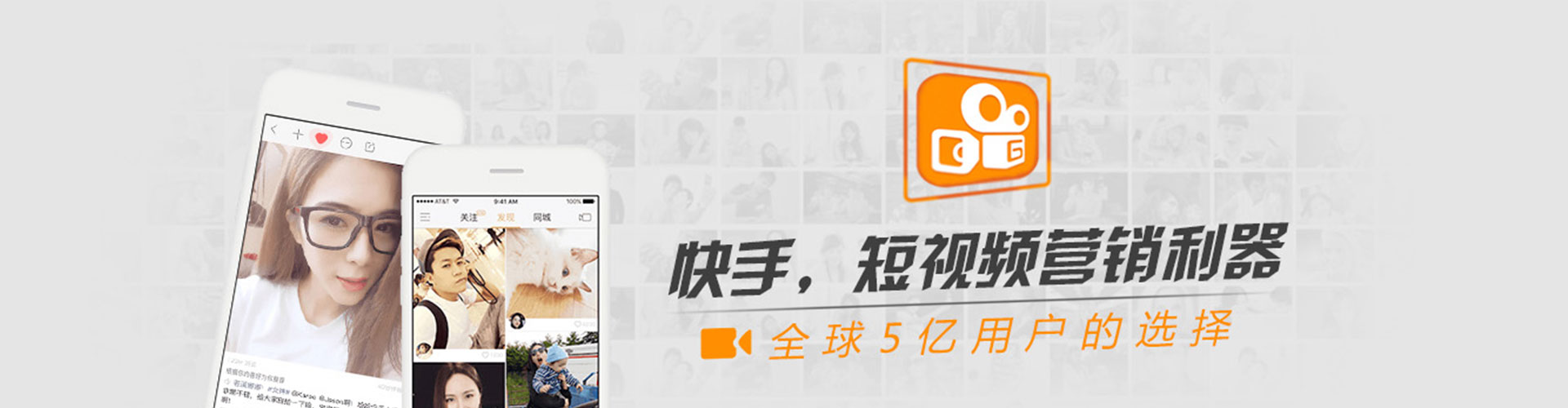 深坑百度竞价开户