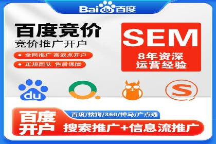 信息流运营技巧分享与案例
