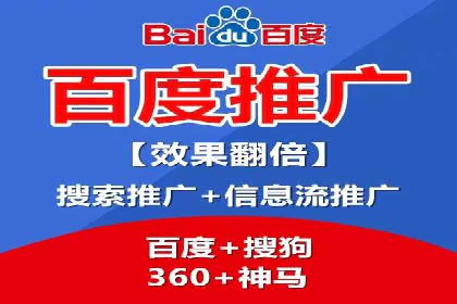 某某SEM公司助力企业快速发展的成功故事