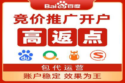 信息流代理案例：揭秘大数据营销奥秘